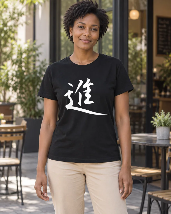 AI styling: 進 · Standard T-shirt, worn by a female model